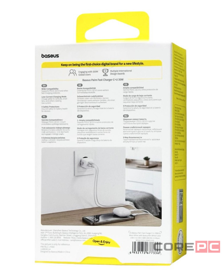 Сетевое зар. устр. Baseus Palm Fast Charger 1USB/1C 30W кабель T-C на T-C (P1011160A213-01) белое