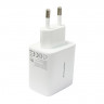 Сетевое зар. устр. Keephone Booster 1C Gan 45W белое