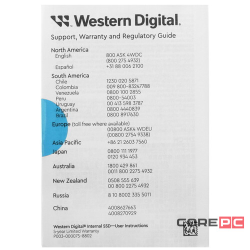 Твердотельный накопитель Western Digital 500 Gb Blue SN5000 (WDS500G4B0E)