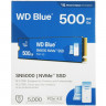 Твердотельный накопитель Western Digital 500 Gb Blue SN5000 (WDS500G4B0E)