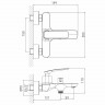 Смеситель для ванны MIXLINE МЛ21-01/ML21-01, рычажное управление, цвет хром