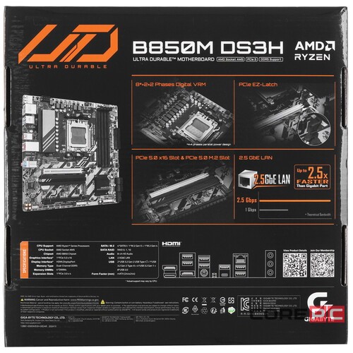 Материнская плата Gigabyte B850M DS3H