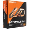 Материнская плата Gigabyte B850M DS3H