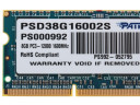 Оперативная память 8 Gb 1600 MHz PATRIOT (PSD38G16002S)
