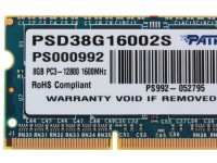 Оперативная память 8 Gb 1600 MHz PATRIOT (PSD38G16002S)