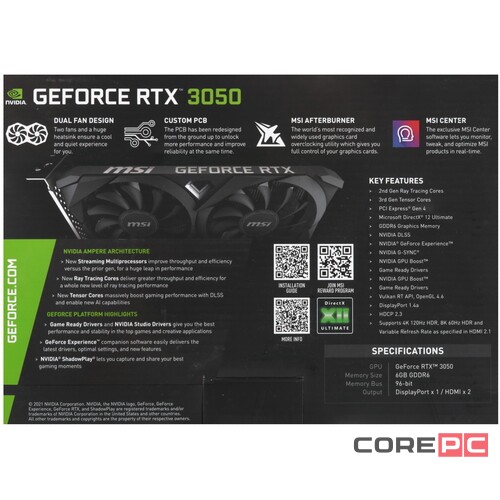 Видеокарта MSI (RTX 3050 VENTUS 2X E 6G OC) GeForce RTX 3050 6GB VENTUS 2X E OC
