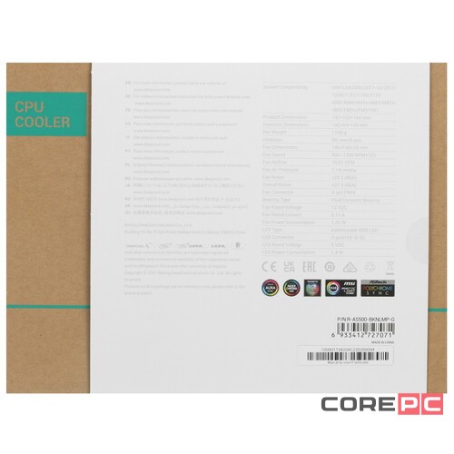 Кулер для процессора Deepcool AS500 PLUS R-AS500-BKNLMP-G