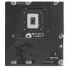 Материнская плата MSI MEG Z690 ACE