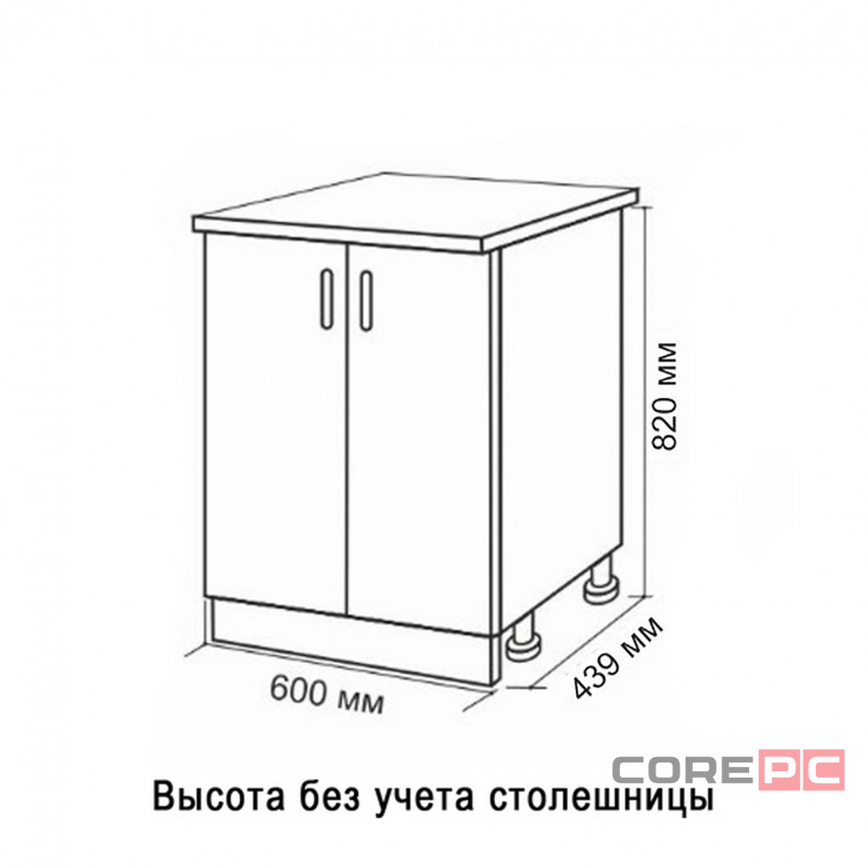 Стол разделочный 60 ольха, столешница гранит пестрый