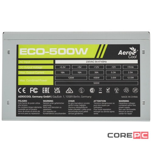 Блок питания Aerocool 500W ECO-500W
