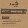 Блок питания Aerocool 500W ECO-500W