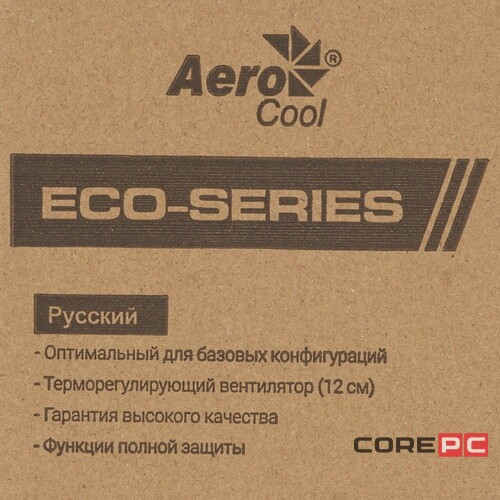 Блок питания Aerocool 500W ECO-500W