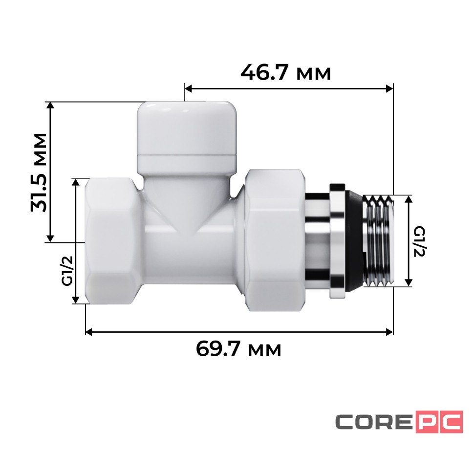 Набор термостатический прямой Royal Thermo Design 1/2quot;М30х1,5 (Белый)