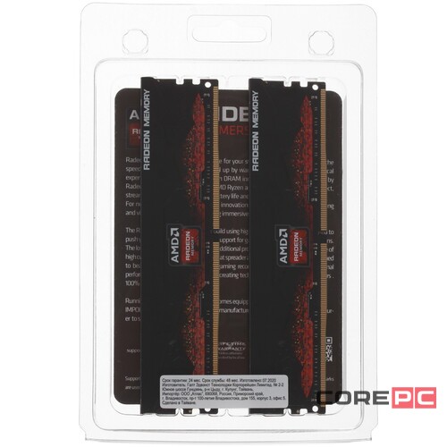 Оперативная память 32 Gb 3200 MHz AMD R9 GAMERS SERIES Black (R9S432G3206U2K)