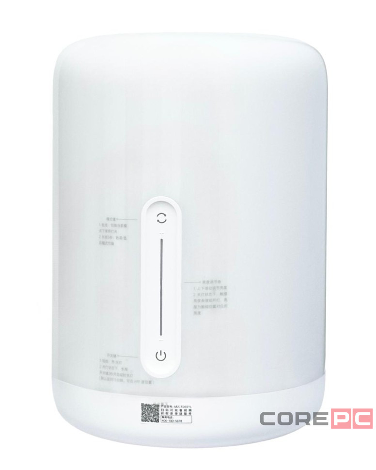Лампа-ночник Xiaomi Yeelight Bedside Lamp 2 MJCTD02YL белая