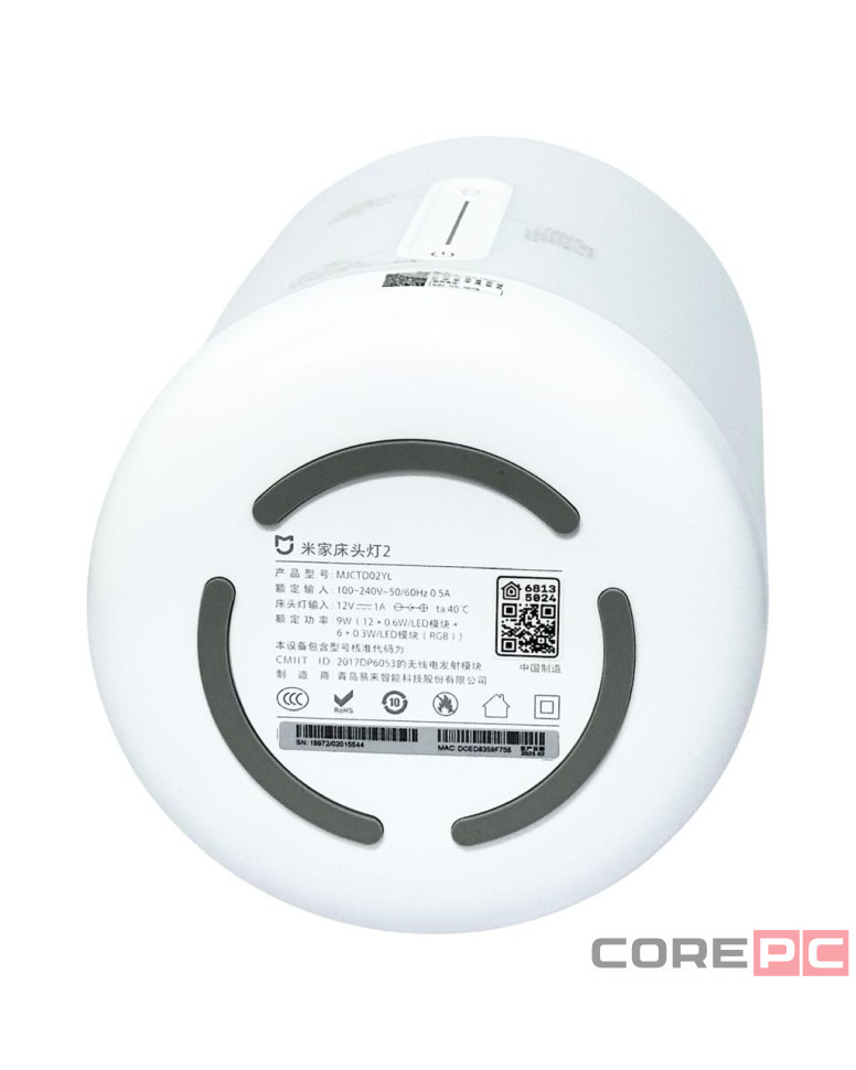 Лампа-ночник Xiaomi Yeelight Bedside Lamp 2 MJCTD02YL белая