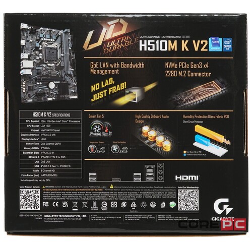 Материнская плата Gigabyte H510M K V2
