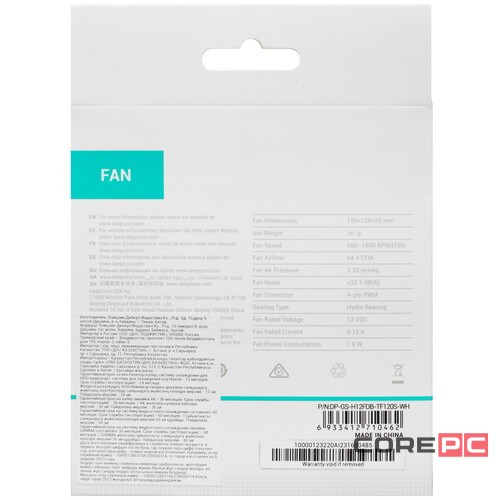 Вентилятор для корпуса Deepcool GAMER STORM TF 120S WHITE DP-GS-H12FDB-TF120S-WH BOX PWM