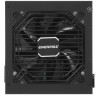 Блок питания Enermax 700W MAXPRO II EMP700AGT-C