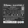 Блок питания Enermax 700W MAXPRO II EMP700AGT-C