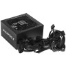 Блок питания Enermax 700W MAXPRO II EMP700AGT-C
