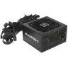 Блок питания Enermax 700W MAXPRO II EMP700AGT-C