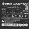Блок питания Enermax 700W MAXPRO II EMP700AGT-C