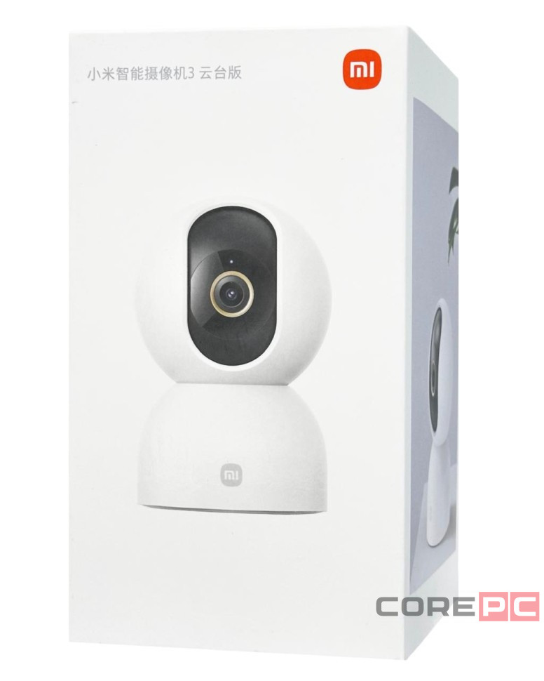 IP-камера Xiaomi Mijia 360 Home Camera PTZ Version 3 1666P MJSXJ15CM белая
