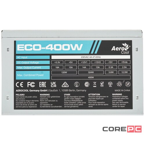 Блок питания Aerocool 400W ECO-400W