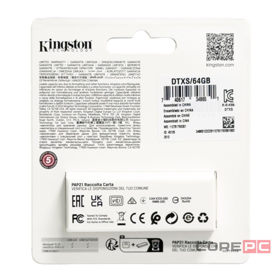 3.0/3.2 USB флеш накопитель Kingston DataTraveler Exodia S 64GB (DTXS/64GB) черный