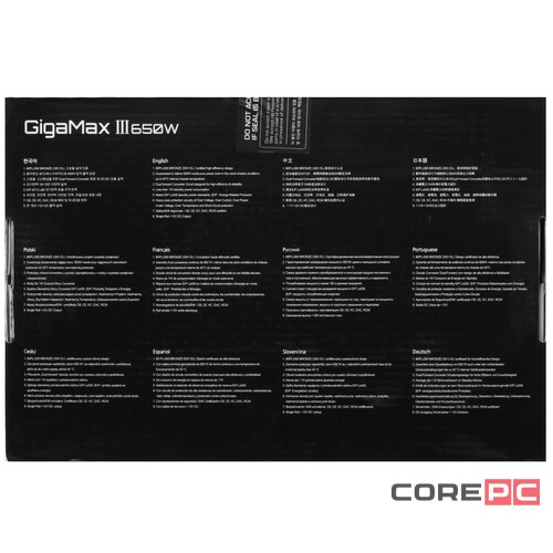 Блок питания Zalman 650W ZM650-GV3 16 Pin (PCIe 5.0 Connector Cable Details)