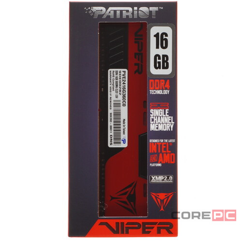 Оперативная память 16 Gb 3600 MHz PATRIOT VIPER ELITE II Red (PVE2416G360C0)