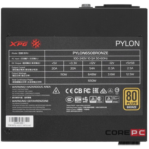 Блок питания ADATA XPG 650W PYLON (PYLON650B-BKCEU)