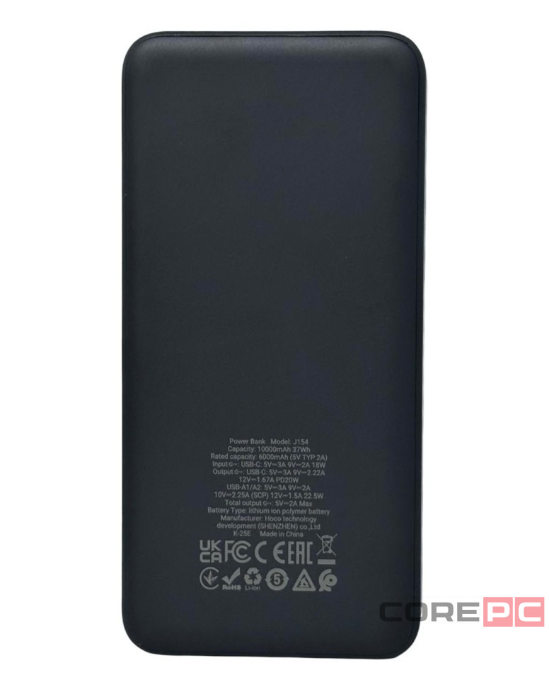 Powerbank Hoco J154 10000mAh 2USB/1С 22.5W черный