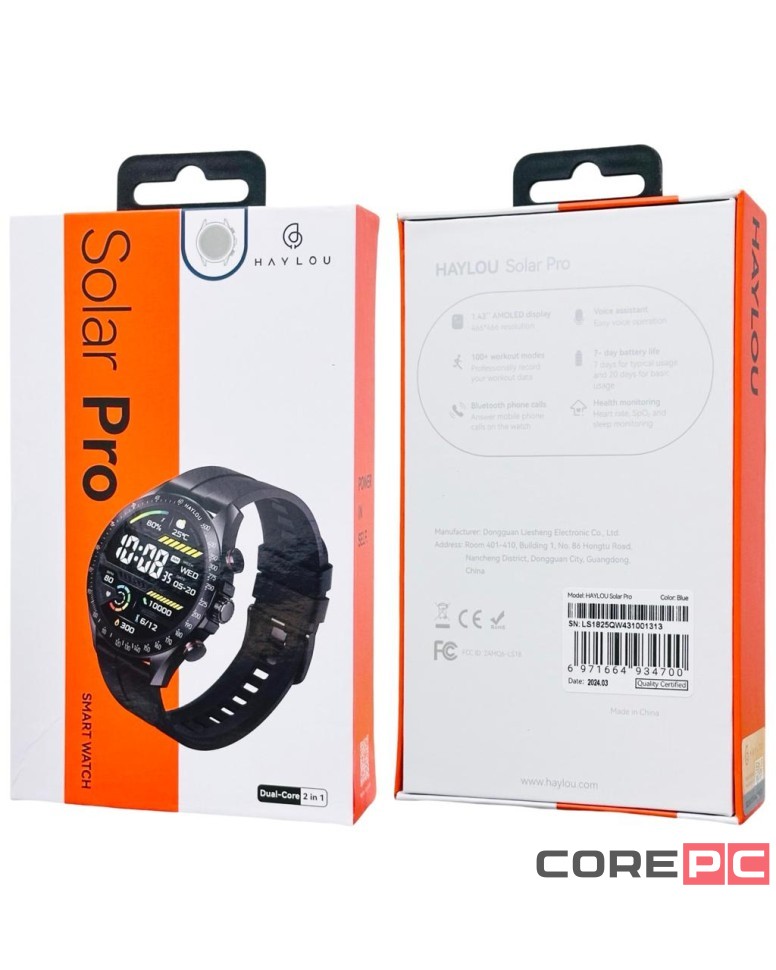 Умные часы Haylou Solar Pro LS18 синий