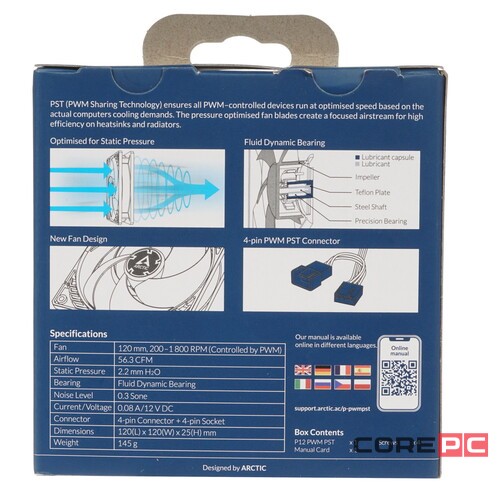 Вентилятор для корпуса Arctic Cooling P12 PWM PST White/White ACFAN00170A