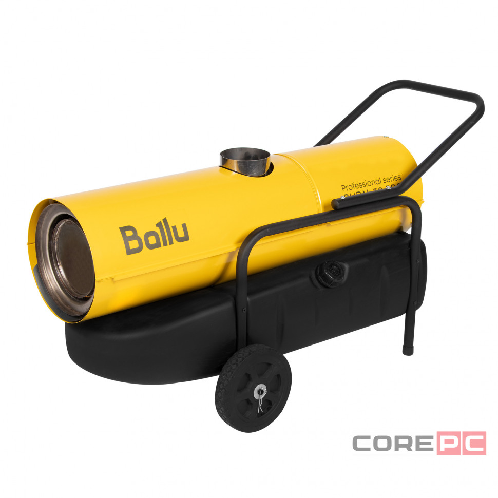 Пушка дизельная непрямого нагрева Ballu BHDN-30 PRO