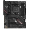 Материнская плата ASUS ROG STRIX B550-F GAMING WIFI II (90MB19V0-M0EAY0)