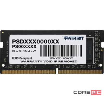 Оперативная память 32 Gb 3200 MHz PATRIOT SL (PSD432G32002S)