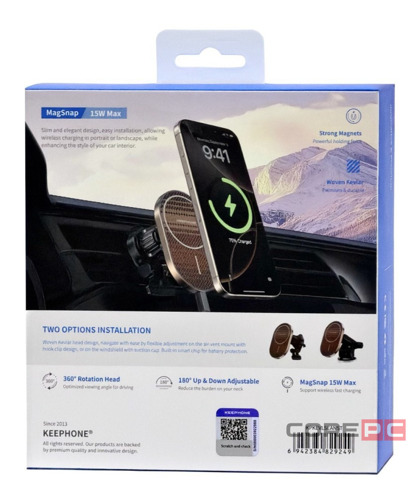 Держатель c беспроводной зарядкой на торпеду/воздуховод Keephone Seanova Sunset