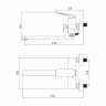 Смеситель для ванны и раковины MIXLINE МЛ41-02/ML41-02, рычажное управление, цвет хром/белый