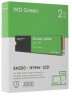 Твердотельный накопитель Western Digital 2000 Gb Green (WDS200T3G0C)