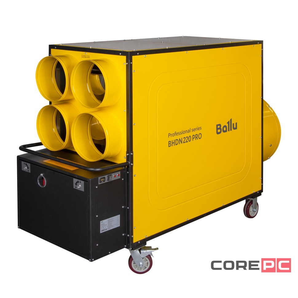Теплогенератор мобильный Ballu BHDN 220 PRO