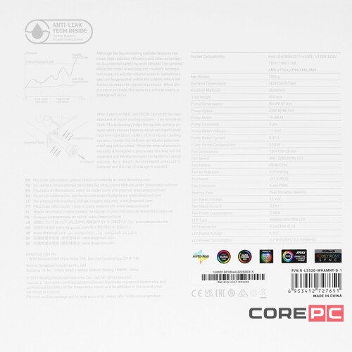 Система жидкостного охлаждения для процессора Deepcool LS520 WH ARGB R-LS520-WHAMNT-G-1 PWM