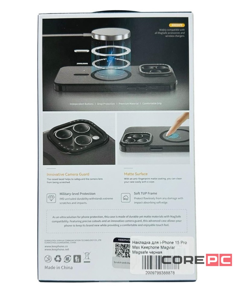 Накладка для i-Phone 15 Pro Max Keephone Magviar Magsafe черная