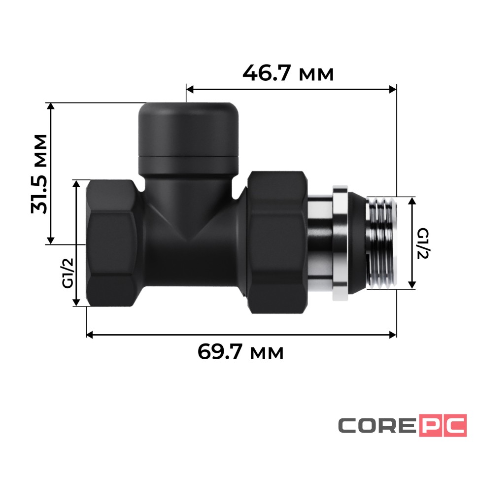 Набор термостатический прямой Royal Thermo Design 1/2quot;М30х1,5 (Черный)