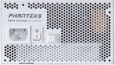 Блок питания PHANTEKS 750W AMP GH White (PH-P750GH_WT01) 16 Pin (PCIe 5.0 Connector Cable Details)