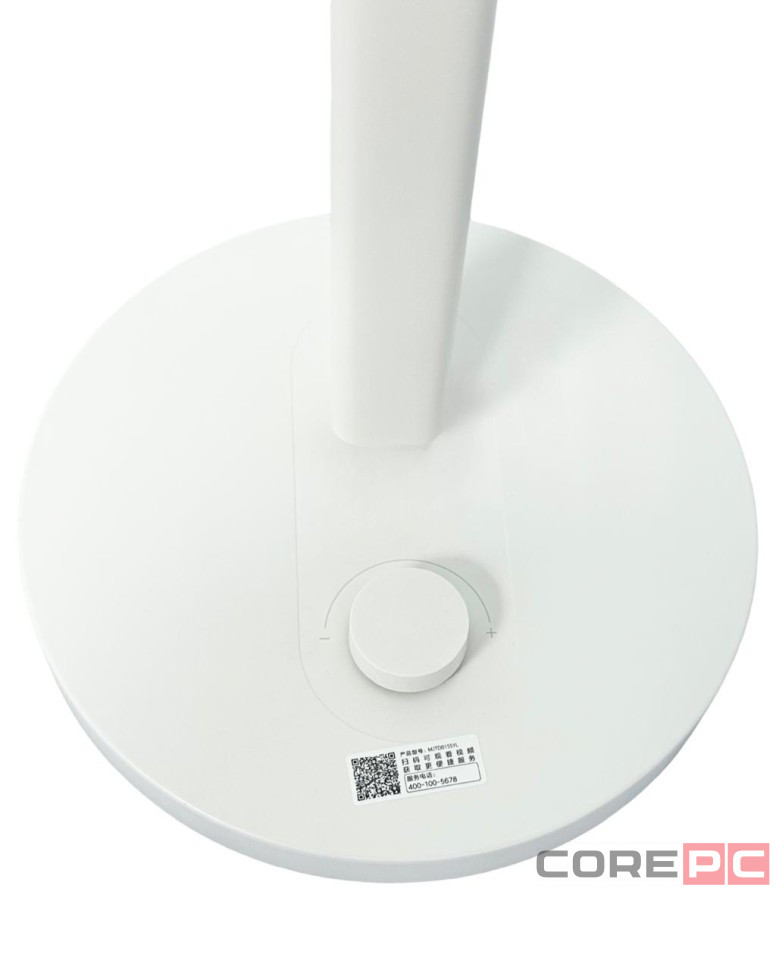 Лампа настольная Xiaomi Mi LED Desk Lamp 1S (MJTD01SYL)