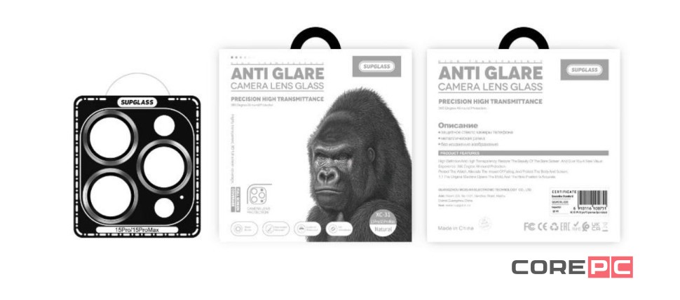 Защитное стекло для задней камеры Supglass XC-34 iPhone 14/14 Plus 2pcs