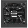 Блок питания Enermax 600W MAXPRO II EMP600AGT-C